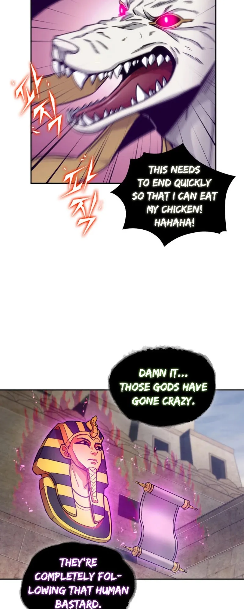 Read Tomb Raider King chapter 143 image 3 on Lezhin