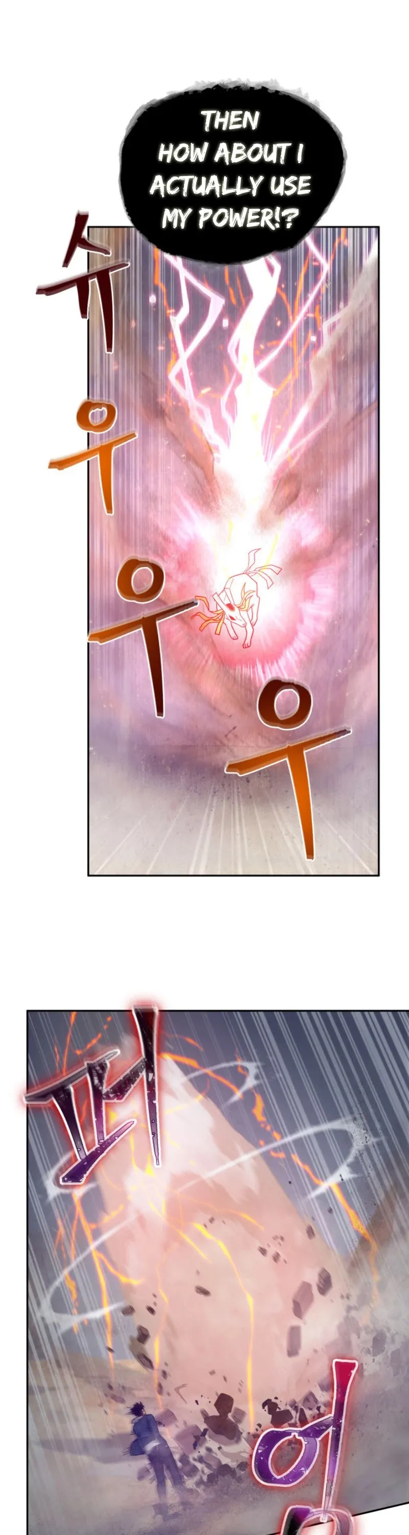 Read Tomb Raider King chapter 143 image 8 on Lezhin