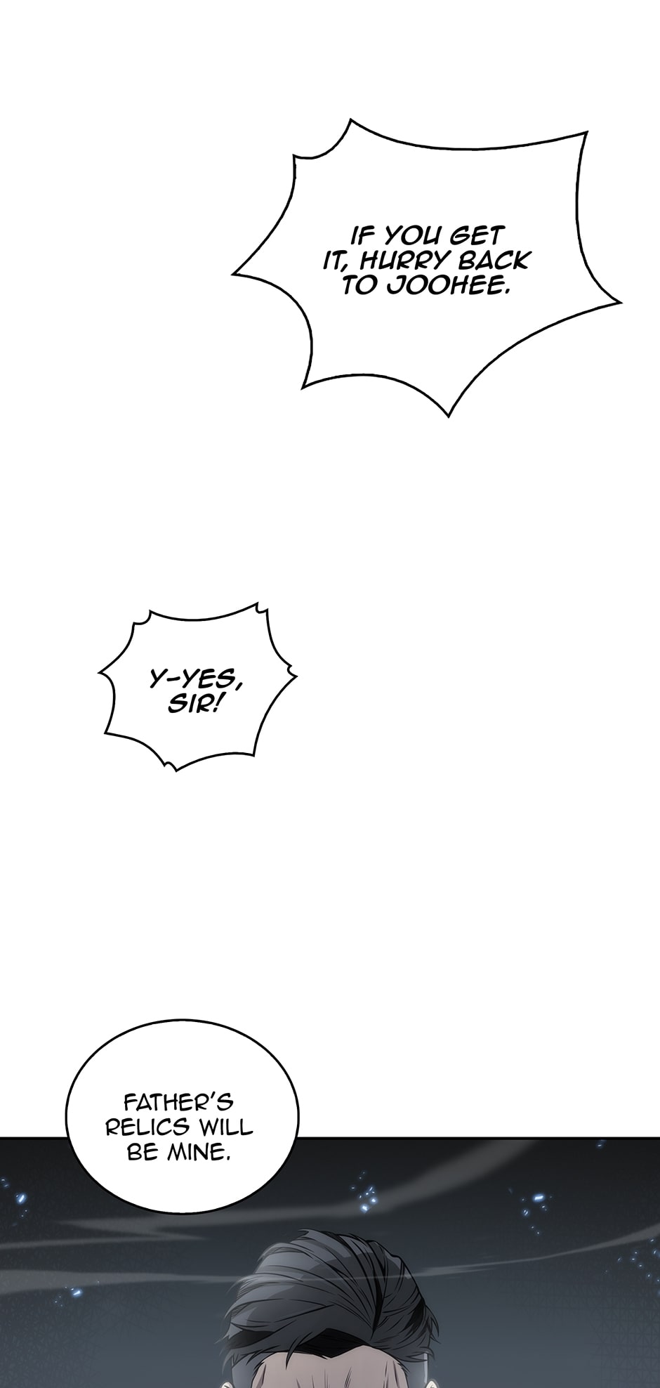 Read Tomb Raider King chapter 151 image 12 on Lezhin