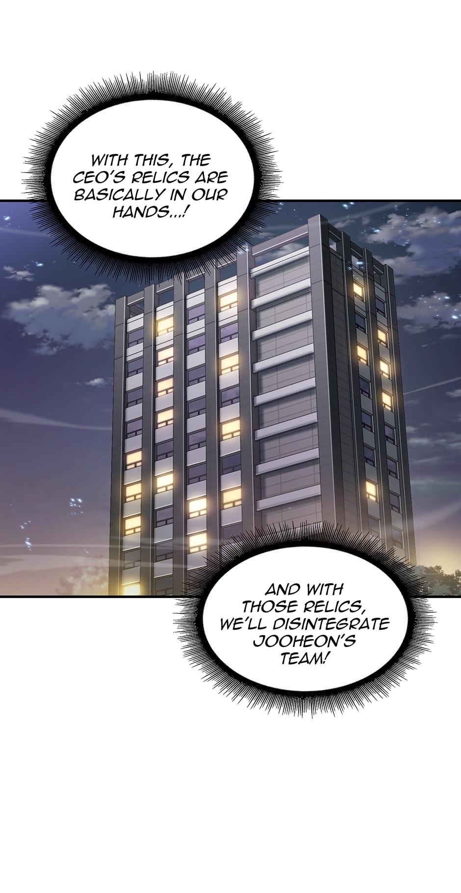 Read Tomb Raider King chapter 151 image 35 on Lezhin