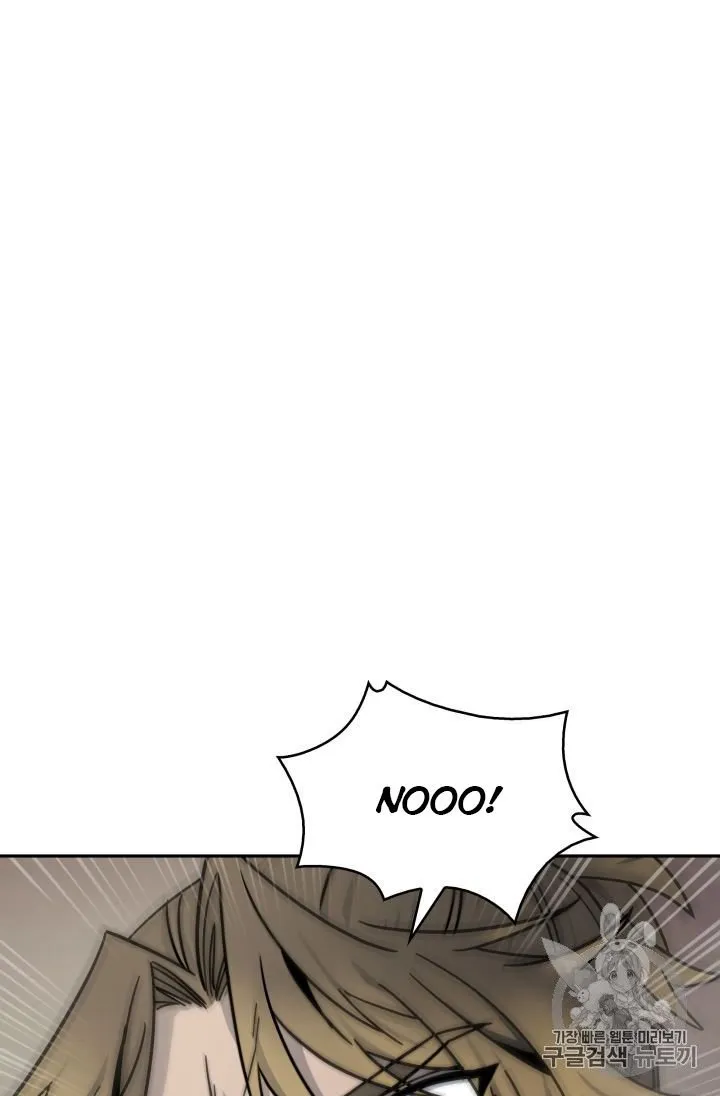 Read Tomb Raider King chapter 152 image 1 on Lezhin
