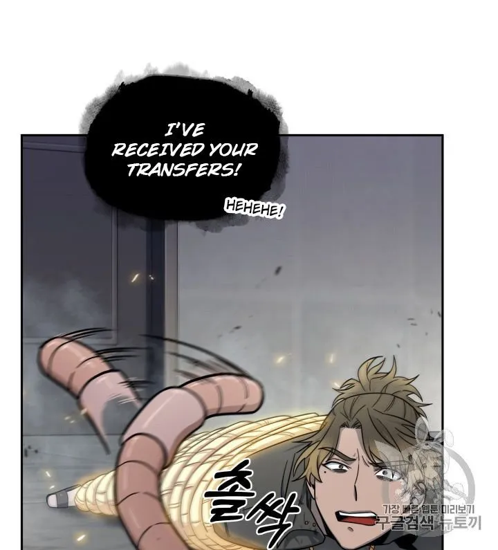 Read Tomb Raider King chapter 152 image 10 on Lezhin