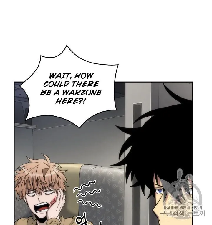 Read Tomb Raider King chapter 152 image 101 on Lezhin
