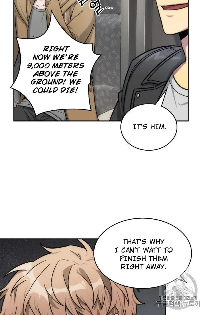 Read Tomb Raider King chapter 152 image 102 on Lezhin
