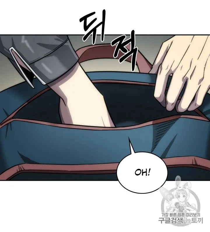 Read Tomb Raider King chapter 152 image 104 on Lezhin