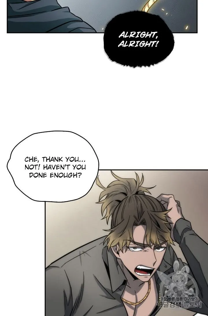 Read Tomb Raider King chapter 152 image 14 on Lezhin