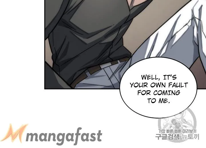 Read Tomb Raider King chapter 152 image 15 on Lezhin