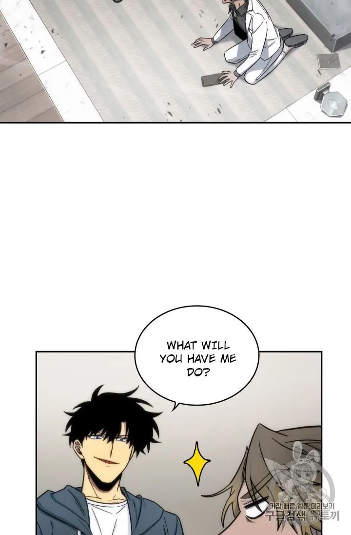Read Tomb Raider King chapter 152 image 17 on Lezhin