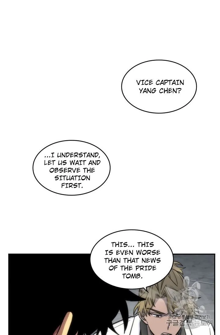 Read Tomb Raider King chapter 152 image 26 on Lezhin
