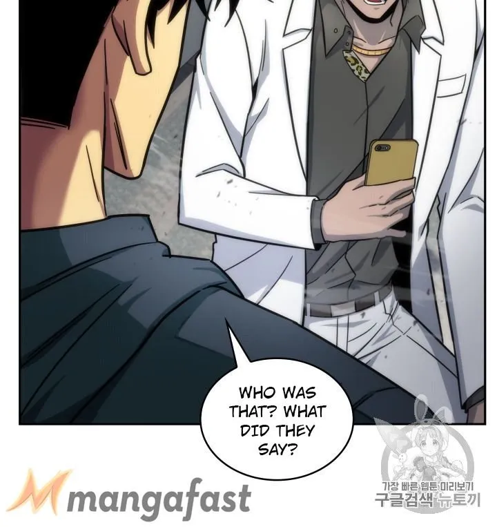 Read Tomb Raider King chapter 152 image 27 on Lezhin