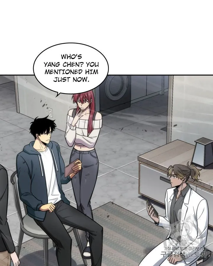 Read Tomb Raider King chapter 152 image 30 on Lezhin