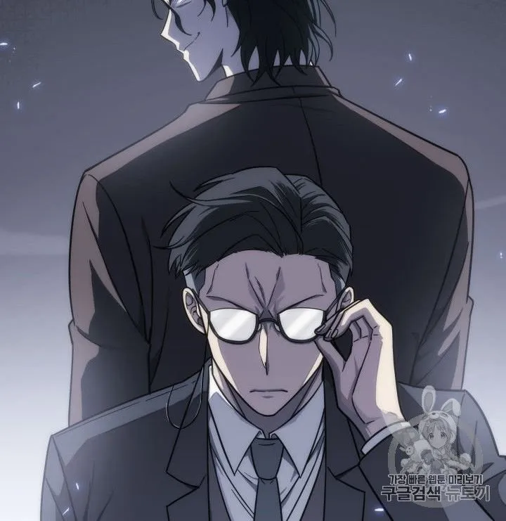 Read Tomb Raider King chapter 152 image 33 on Lezhin