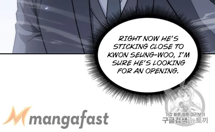 Read Tomb Raider King chapter 152 image 34 on Lezhin