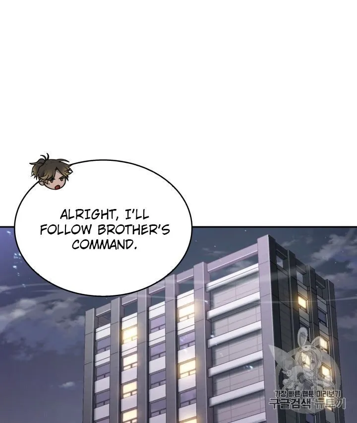 Read Tomb Raider King chapter 152 image 39 on Lezhin