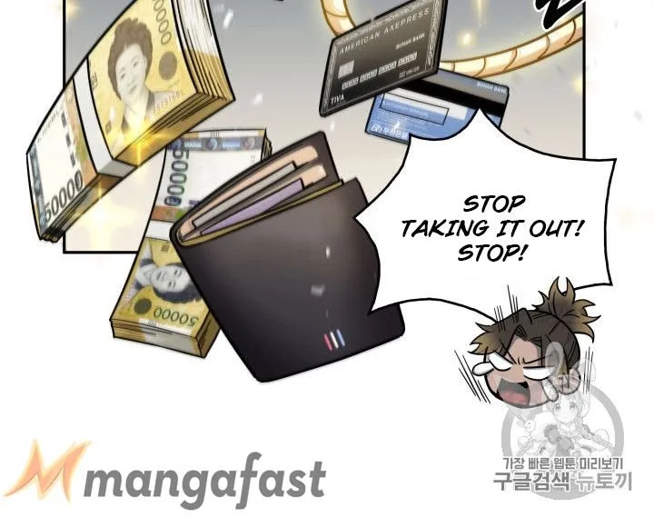 Read Tomb Raider King chapter 152 image 4 on Lezhin