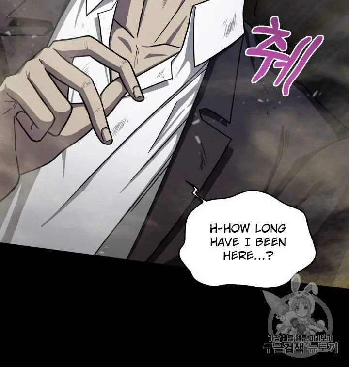 Read Tomb Raider King chapter 152 image 47 on Lezhin