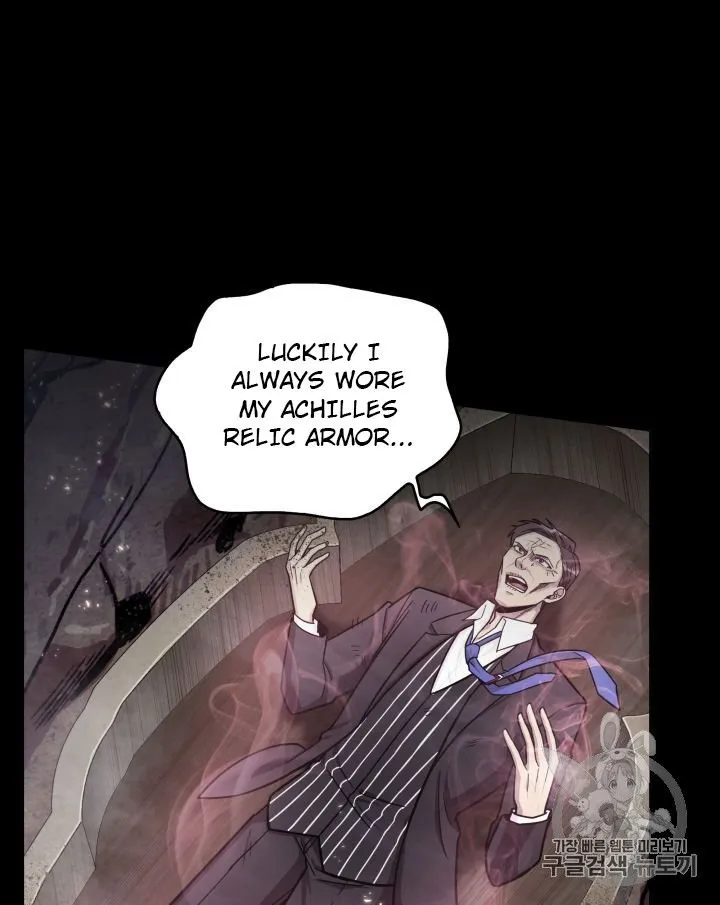 Read Tomb Raider King chapter 152 image 48 on Lezhin