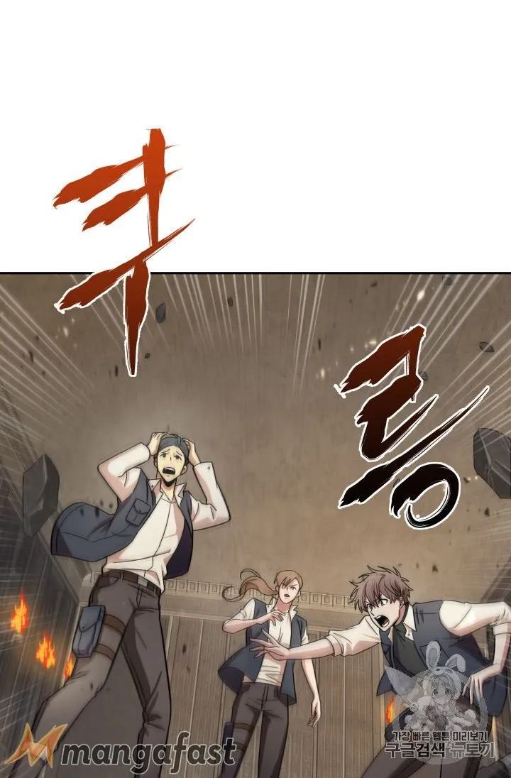 Read Tomb Raider King chapter 152 image 57 on Lezhin