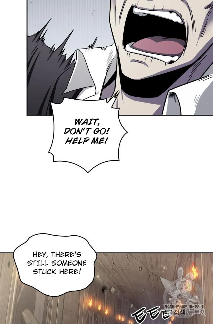 Read Tomb Raider King chapter 152 image 59 on Lezhin