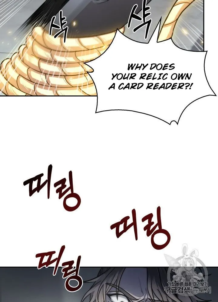 Read Tomb Raider King chapter 152 image 6 on Lezhin