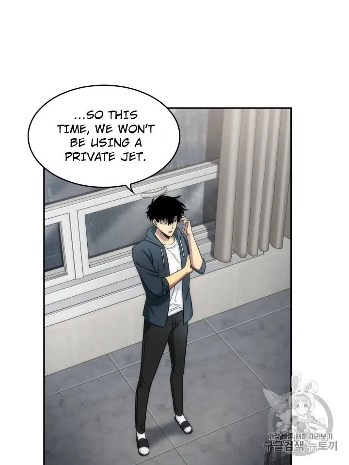 Read Tomb Raider King chapter 152 image 65 on Lezhin