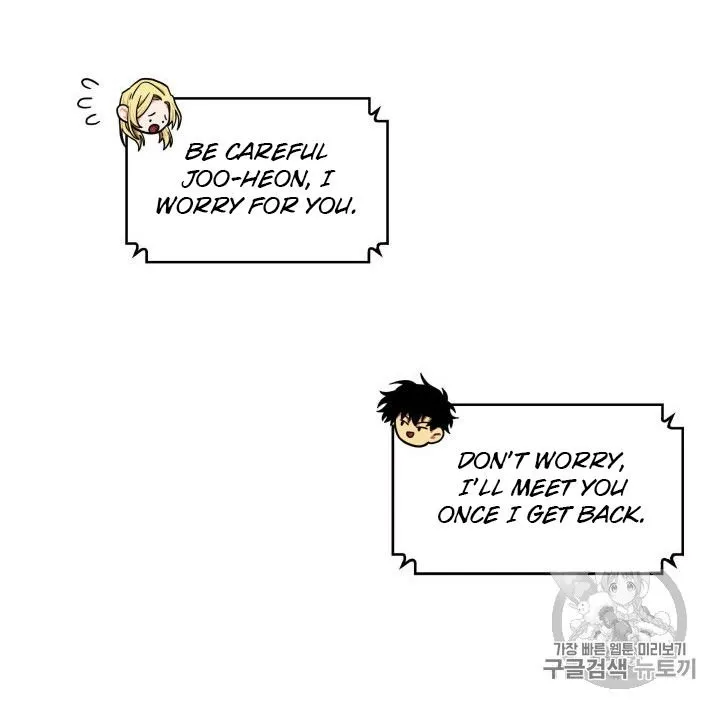 Read Tomb Raider King chapter 152 image 68 on Lezhin