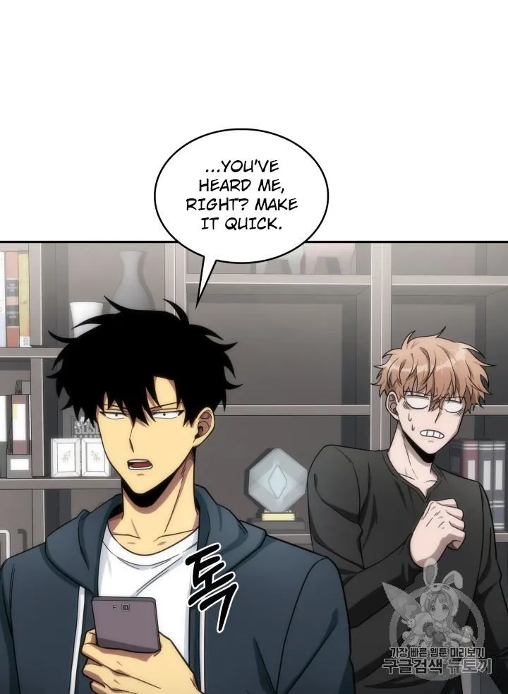 Read Tomb Raider King chapter 152 image 69 on Lezhin