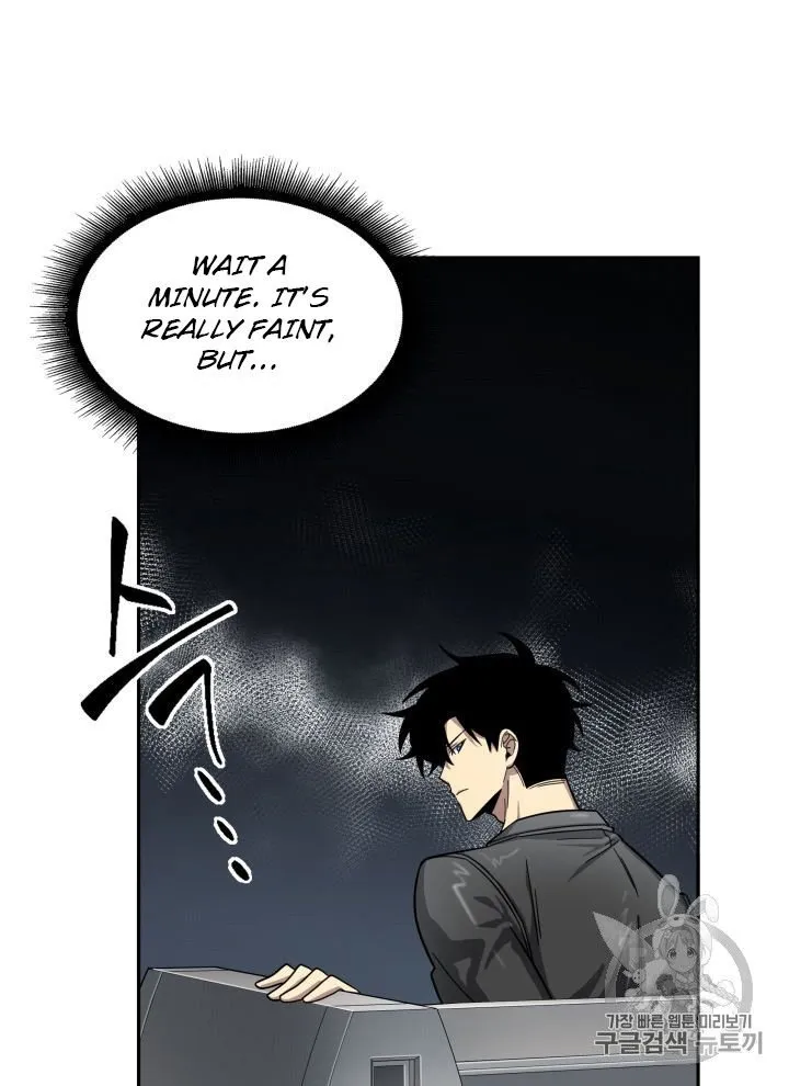 Read Tomb Raider King chapter 152 image 81 on Lezhin