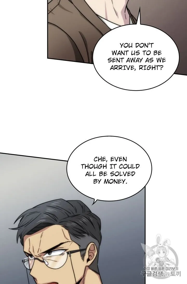 Read Tomb Raider King chapter 152 image 86 on Lezhin