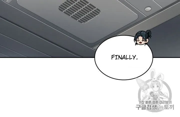 Read Tomb Raider King chapter 152 image 88 on Lezhin