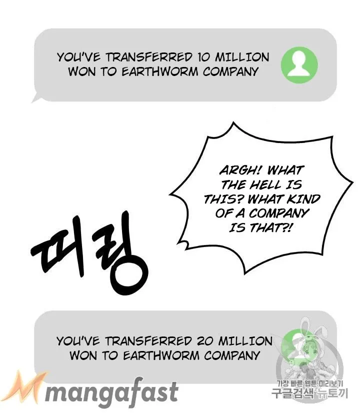 Read Tomb Raider King chapter 152 image 9 on Lezhin
