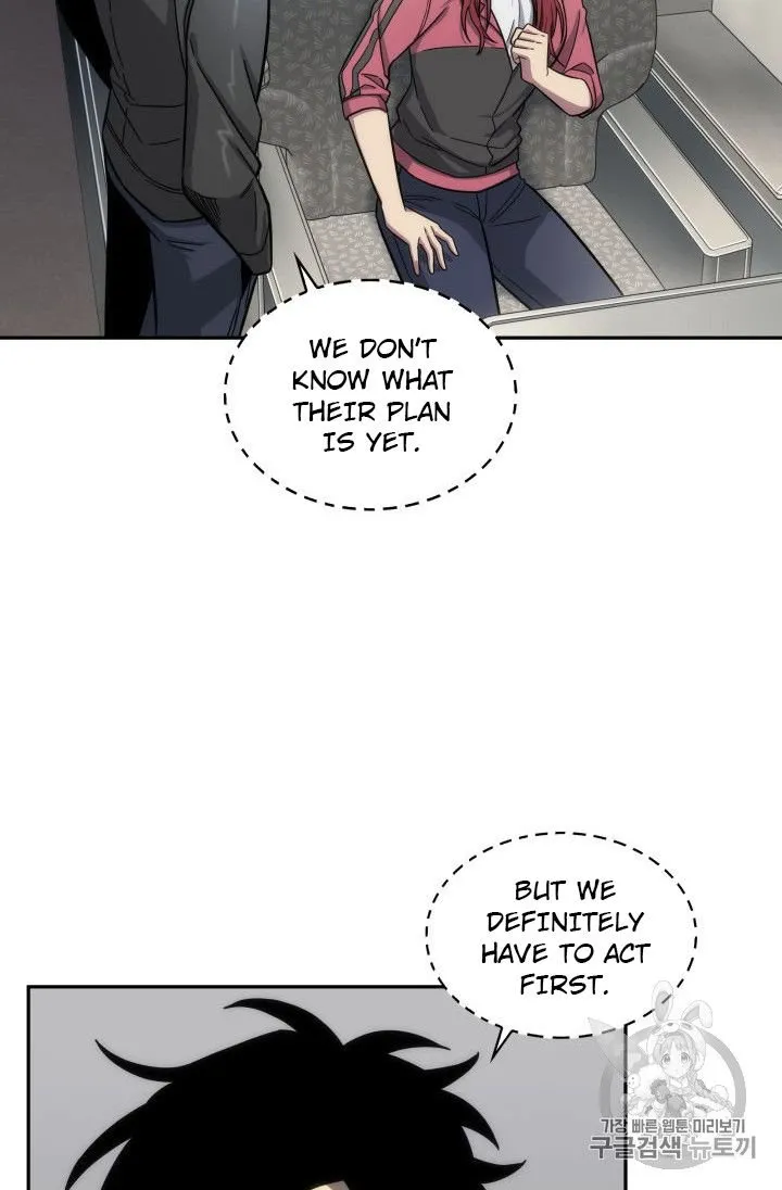 Read Tomb Raider King chapter 152 image 95 on Lezhin