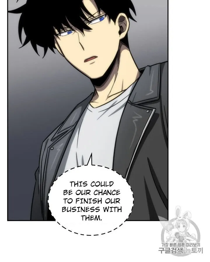 Read Tomb Raider King chapter 152 image 96 on Lezhin