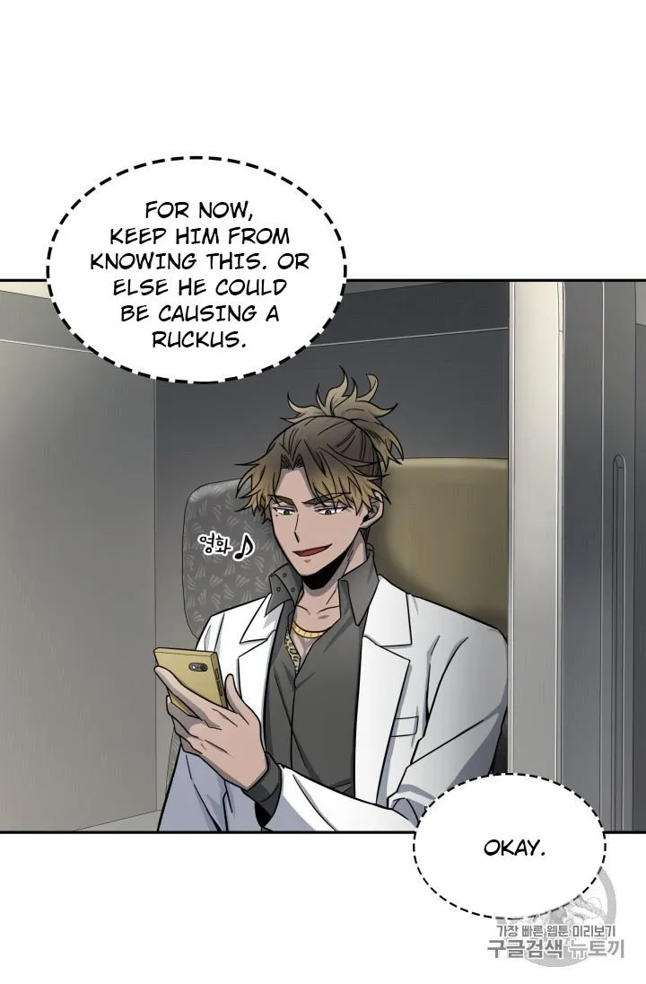 Read Tomb Raider King chapter 152 image 97 on Lezhin