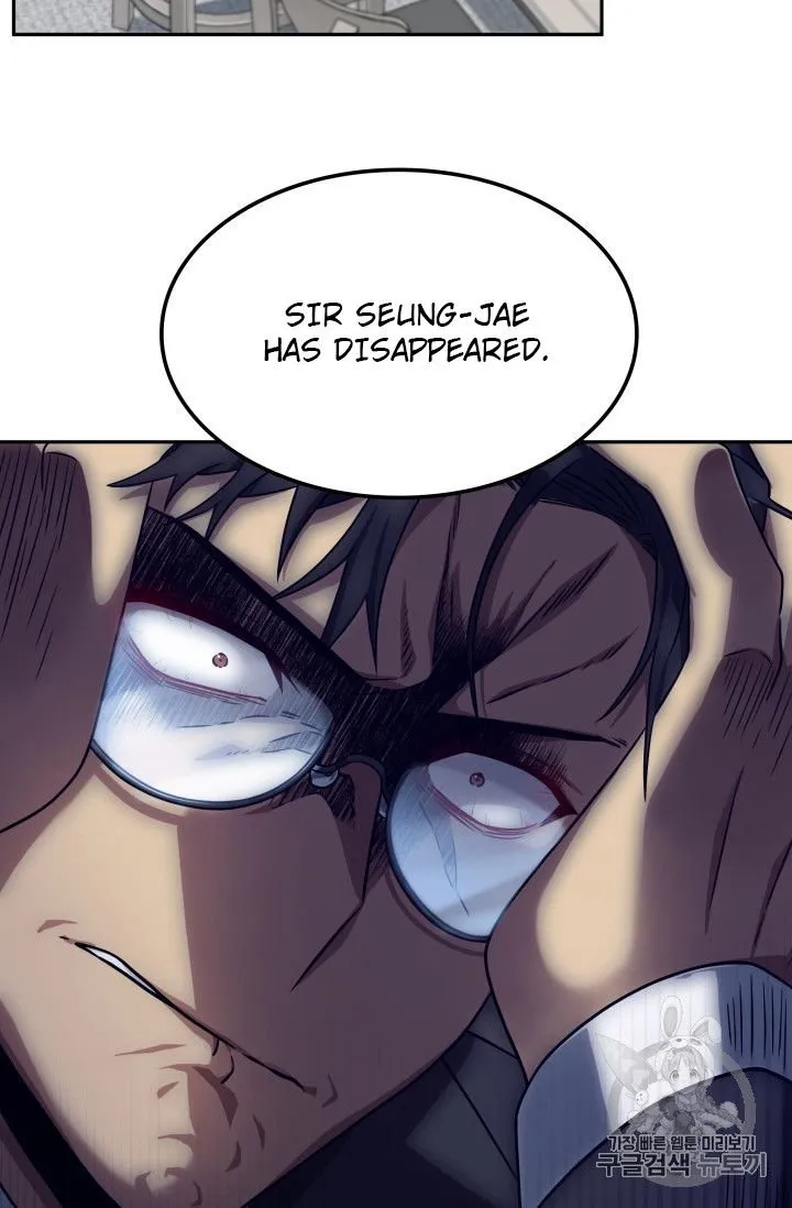 Read Tomb Raider King chapter 159 image 11 on Lezhin