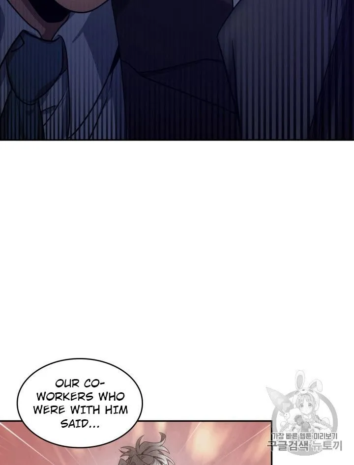 Read Tomb Raider King chapter 159 image 12 on Lezhin