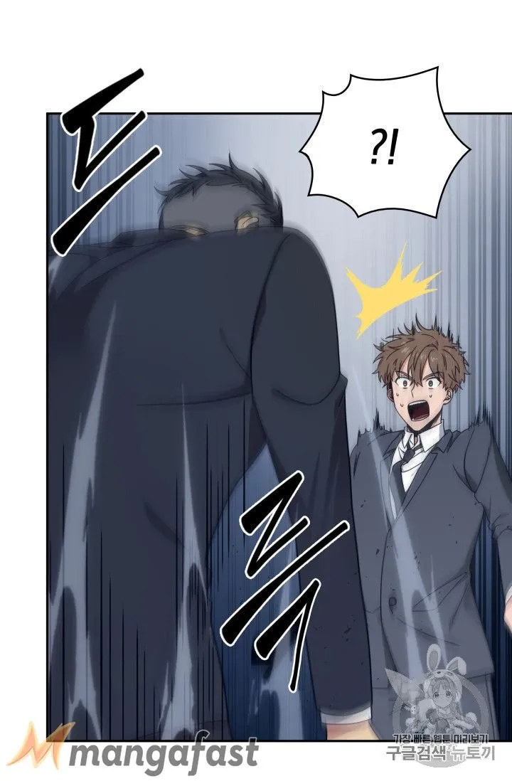 Read Tomb Raider King chapter 159 image 15 on Lezhin
