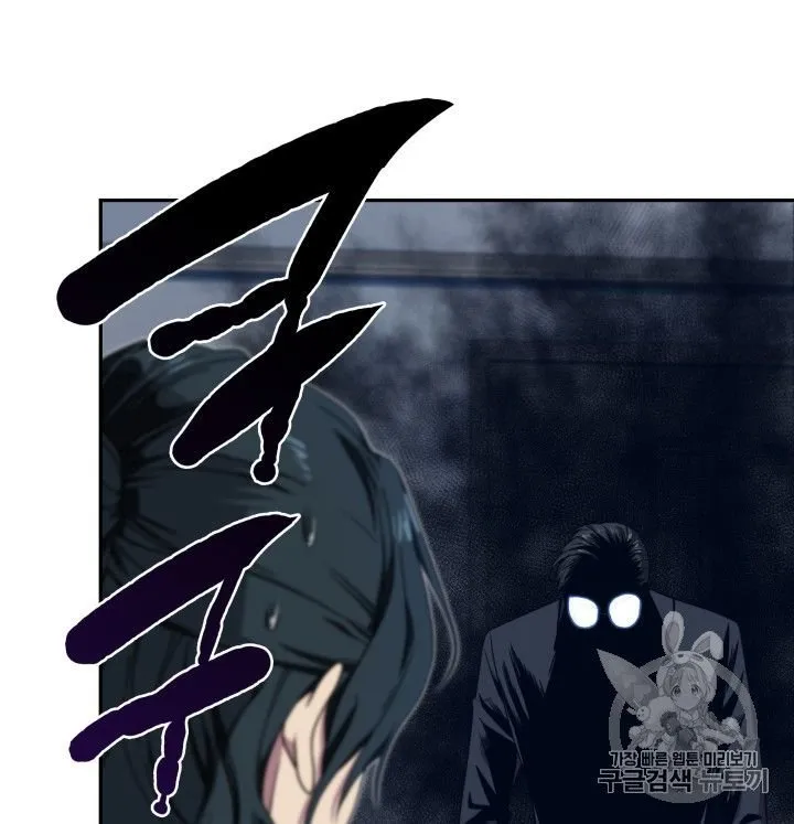 Read Tomb Raider King chapter 159 image 18 on Lezhin