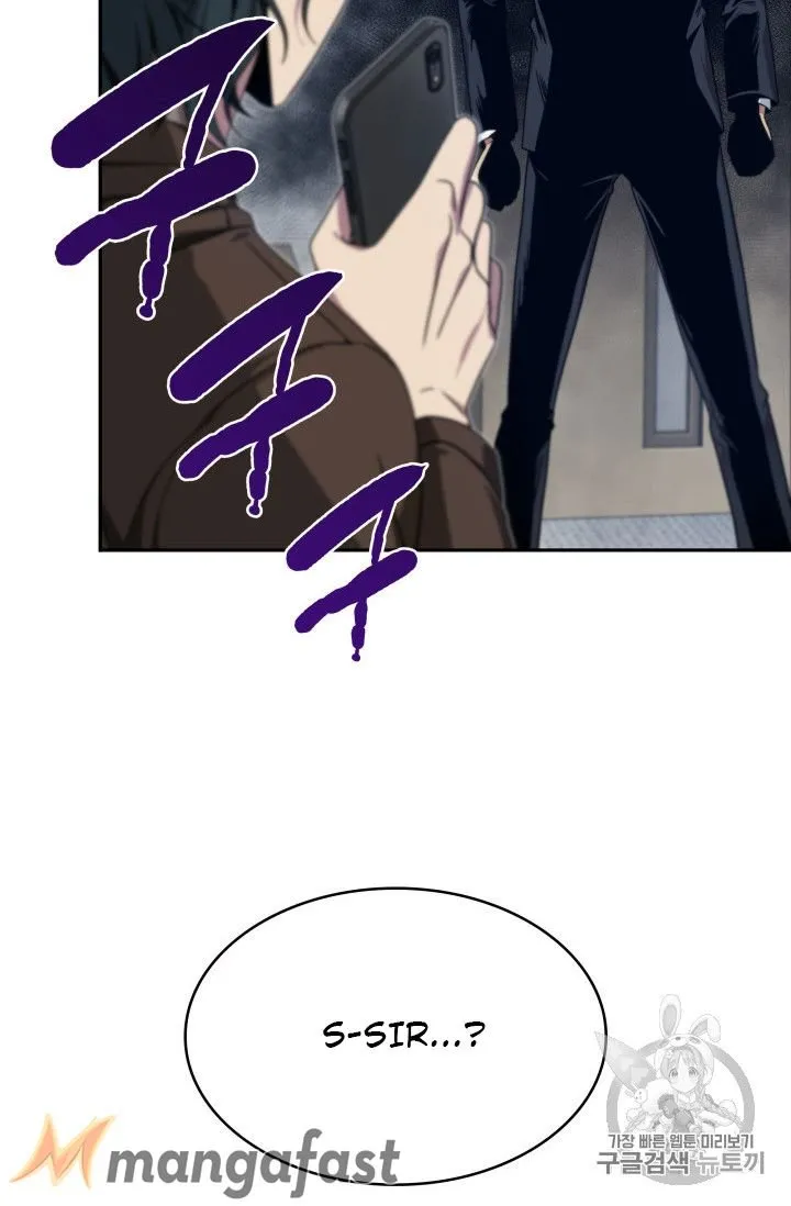Read Tomb Raider King chapter 159 image 19 on Lezhin