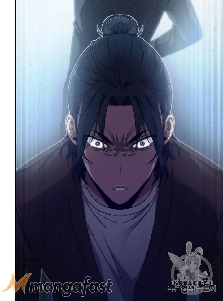 Read Tomb Raider King chapter 159 image 26 on Lezhin