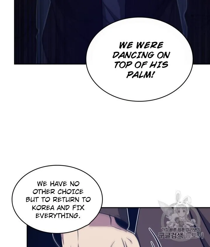 Read Tomb Raider King chapter 159 image 27 on Lezhin