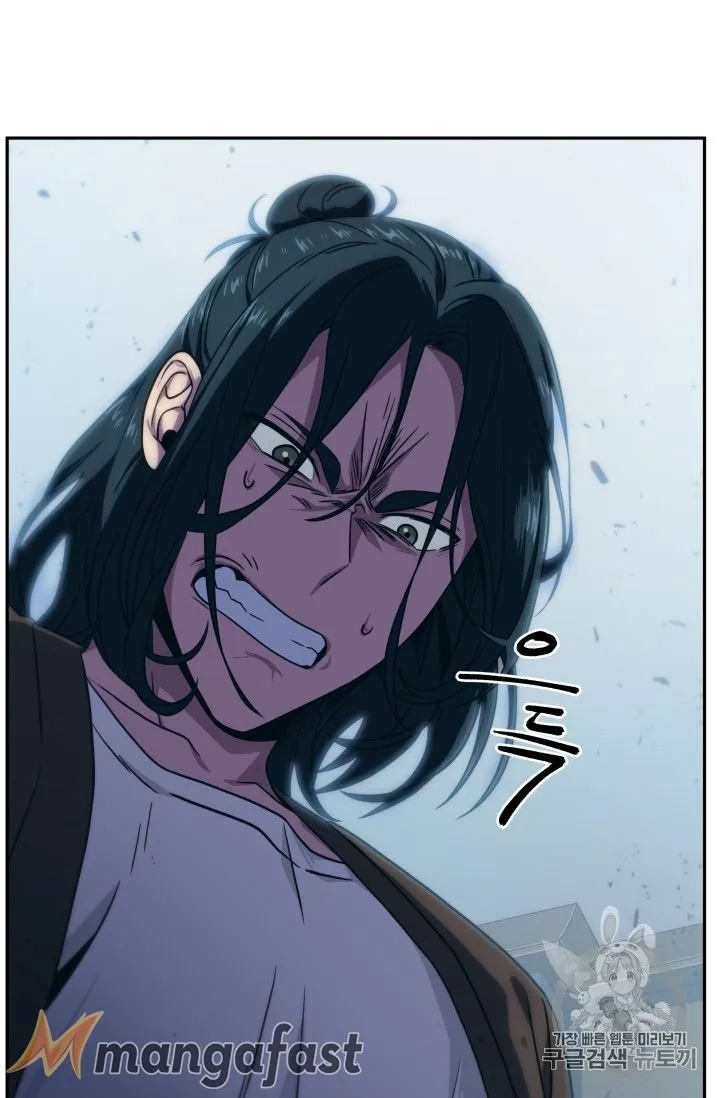 Read Tomb Raider King chapter 159 image 29 on Lezhin