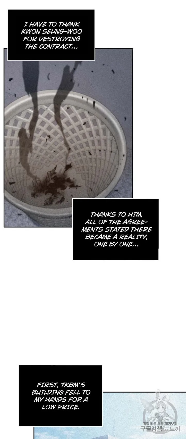 Read Tomb Raider King chapter 159 image 3 on Lezhin