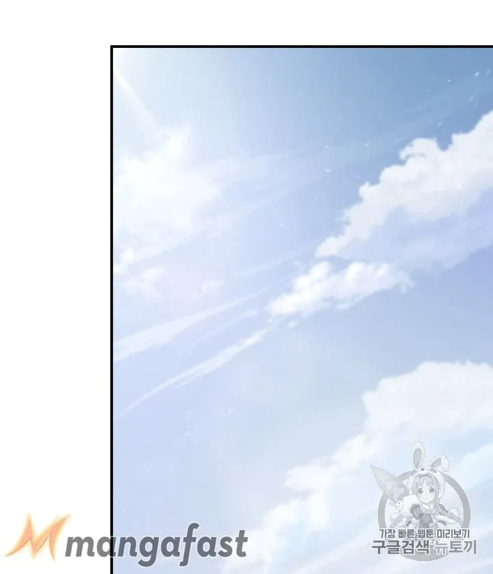 Read Tomb Raider King chapter 159 image 40 on Lezhin