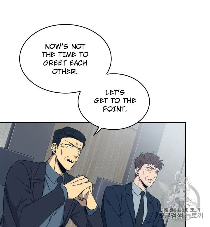 Read Tomb Raider King chapter 159 image 45 on Lezhin