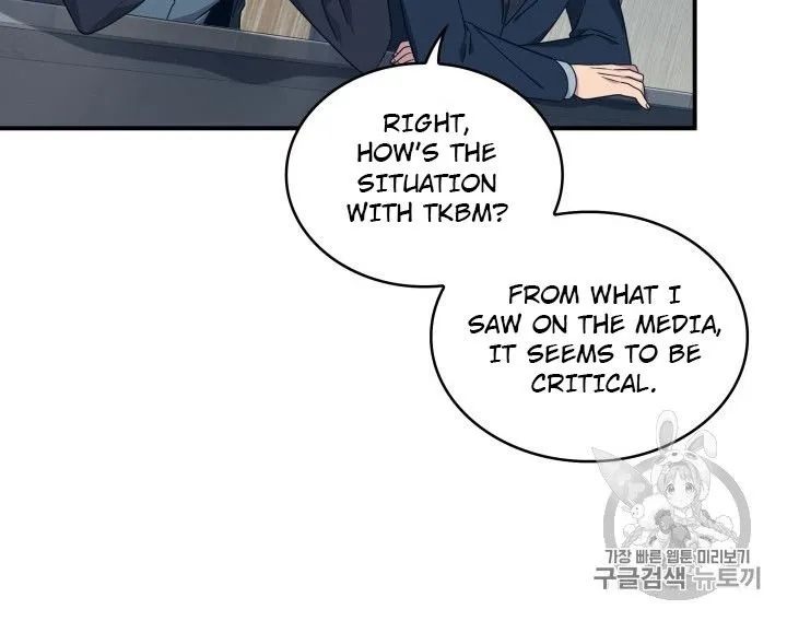 Read Tomb Raider King chapter 159 image 46 on Lezhin
