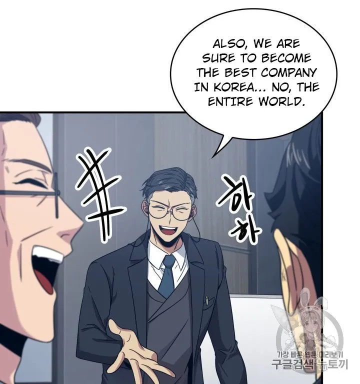 Read Tomb Raider King chapter 159 image 49 on Lezhin