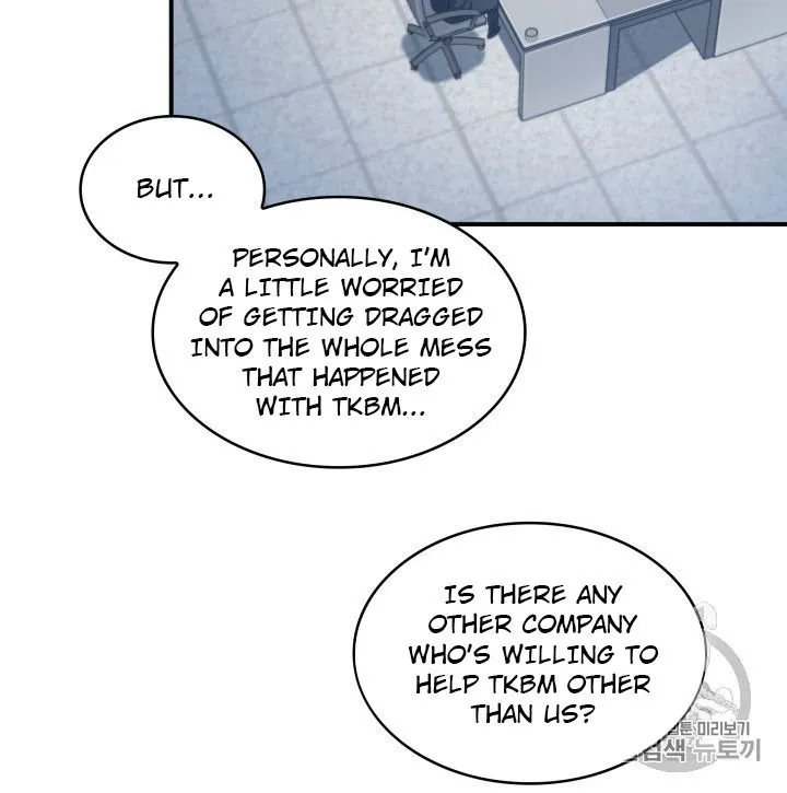 Read Tomb Raider King chapter 159 image 52 on Lezhin