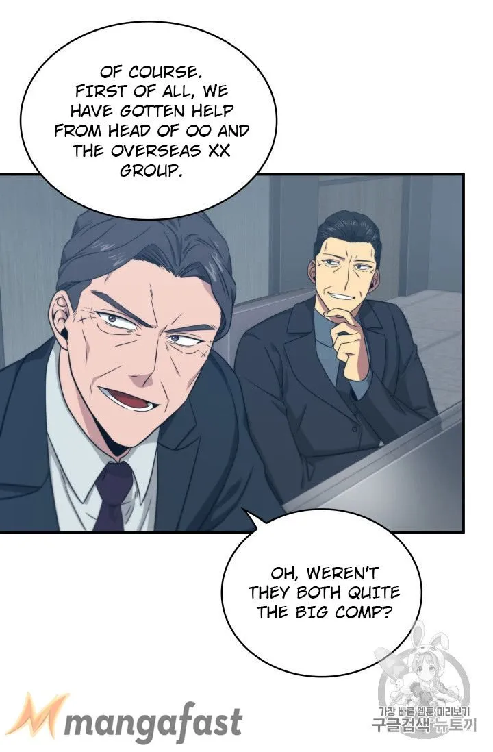Read Tomb Raider King chapter 159 image 53 on Lezhin