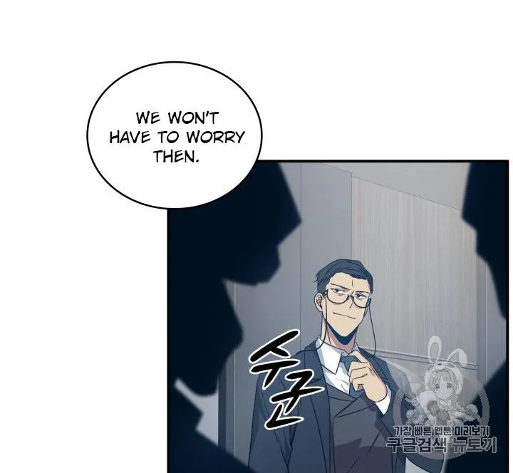 Read Tomb Raider King chapter 159 image 54 on Lezhin